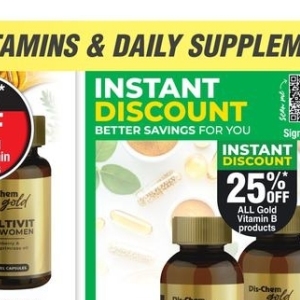 Supplements at Dis-Chem Pharmacies