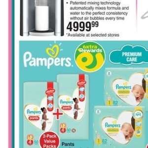 Diapers at Dis-Chem Pharmacies