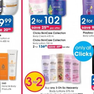 Body cream at Clicks