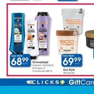 Shampoo gliss  at Clicks