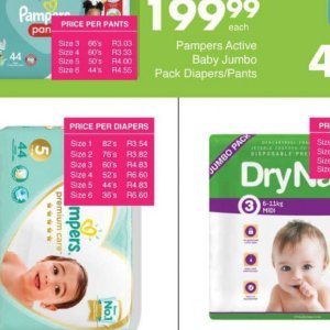 Diapers pampers  at Save Hyper