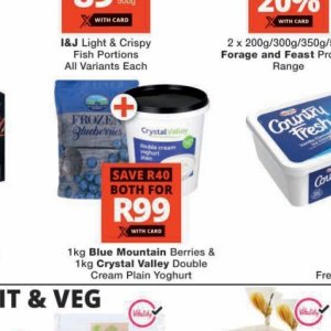 Yoghurt at Checkers