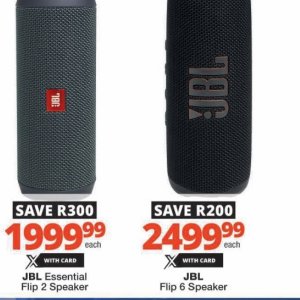  JBL at Checkers Hyper