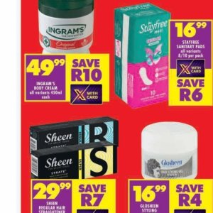 Body cream at Shoprite