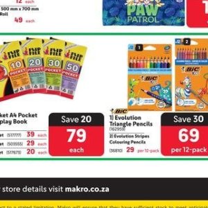 Pencils at Makro