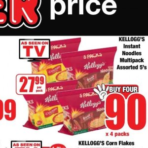 Kellogg's at Boxer Superstores