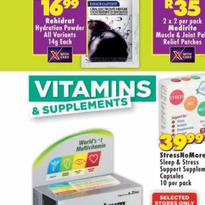 Vitamins at Shoprite