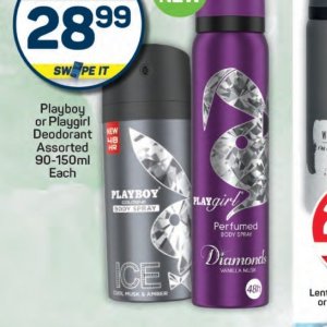 Deodorant nivea  at Pick n Pay Hyper