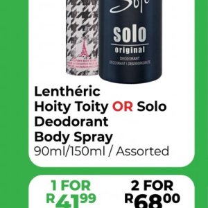 Body spray at Dis-Chem Pharmacies