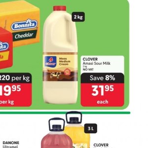 Cream danone  at Makro