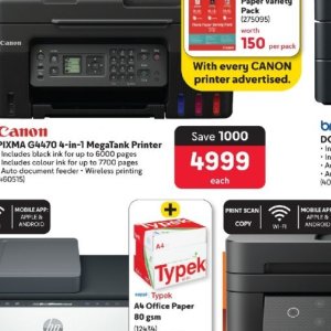 Printer at Makro