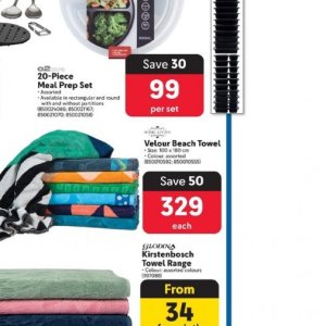 Towel at Makro