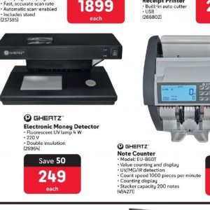 Fax canon  at Makro