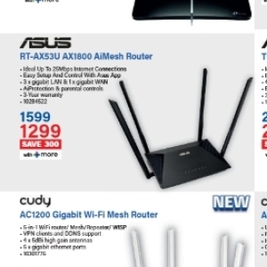 Router at Incredible Connection