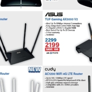 Router at Incredible Connection