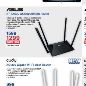 Router at Incredible Connection