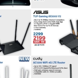 Router at Incredible Connection