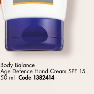 Hand cream at Justine