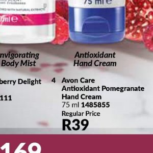 Hand cream at AVON