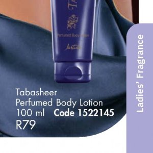 Body lotion at Justine