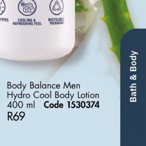 Body lotion at Justine