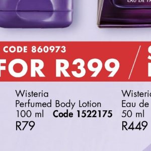 Body lotion at Justine