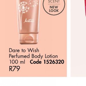 Body lotion at Justine