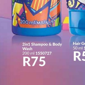 Shampoo at AVON