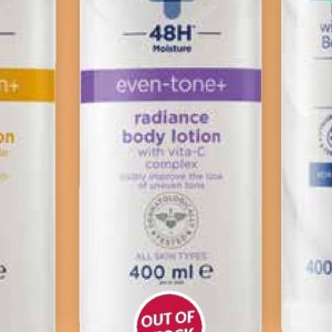 Body lotion at AVON