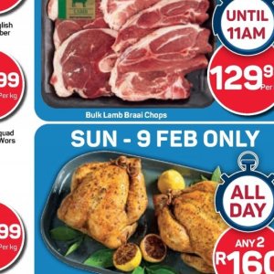 Lamb at Pick n Pay Hyper