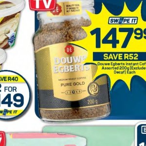  Douwe Egberts at Pick n Pay Hyper