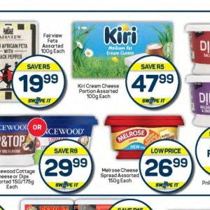  KIRI at Pick n Pay Hyper