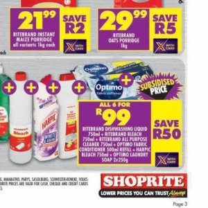 Softener at Shoprite