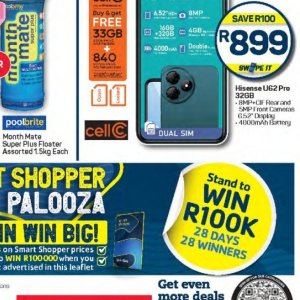 Battery at Pick n Pay Hyper