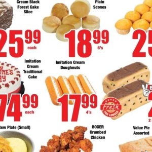 Doughnuts at Boxer Superstores