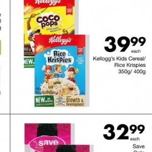 Kellogg's at Save Hyper