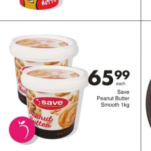 Peanut butter at Save Hyper