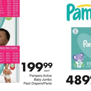 Diapers pampers  at Save Hyper