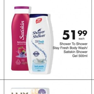 Shower at Save Hyper