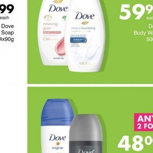 Shower gel dove  at Save Hyper