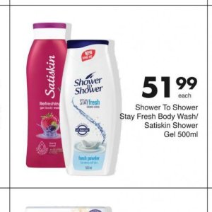 Shower at Save Hyper