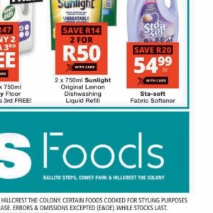 Fabric at Checkers