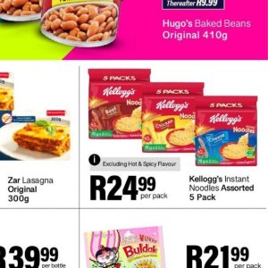 Kellogg's at Take n Pay