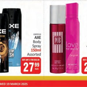 Body spray at Kit Kat Cash&Carry