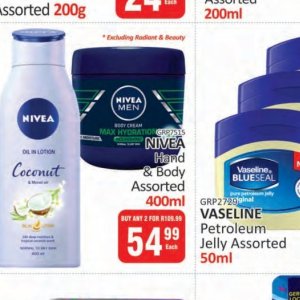 Body cream nivea  at Kit Kat Cash&Carry