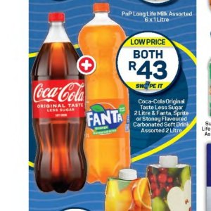  Coca Cola at Pick n Pay Hyper