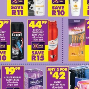 Body spray at Shoprite