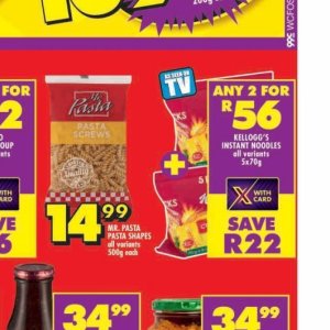 Kellogg's at Shoprite