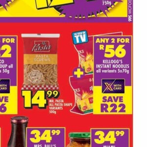 Kellogg's at Shoprite