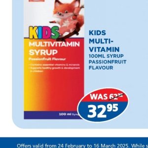 Vitamins at Link Pharmacy